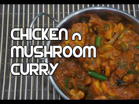 Chicken & Mushroom Curry Recipe