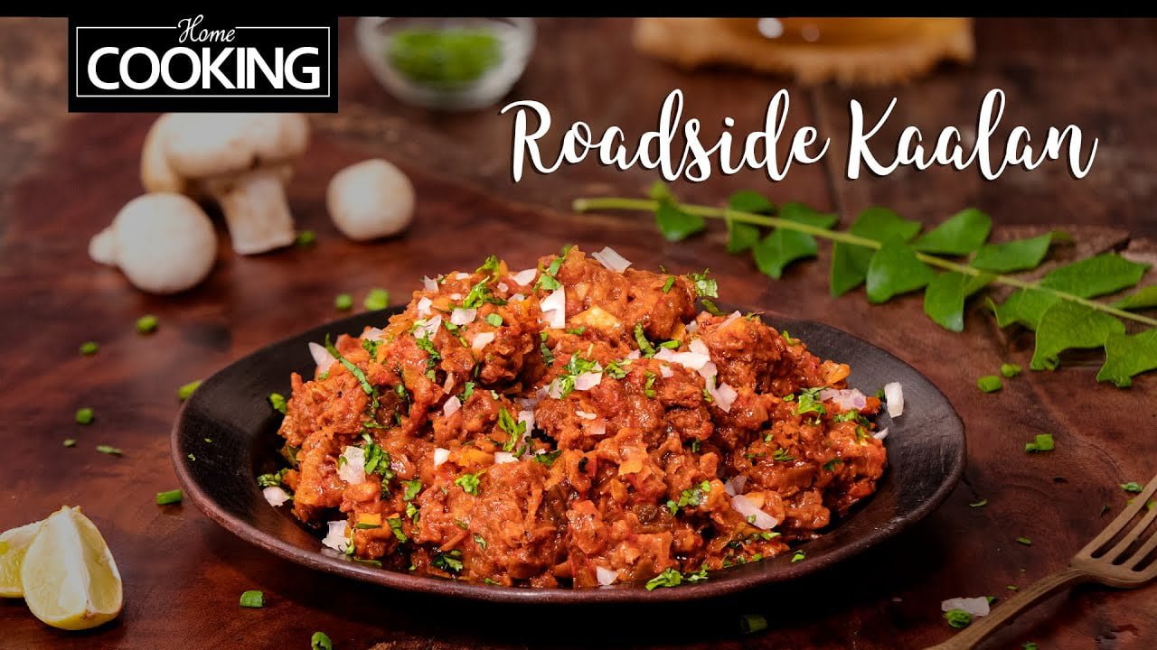 Roadside Kaalan | Indian Street Food | Kaalan Masala Recipe | Mushroom Recipes | Kaalan Chaat Recipe