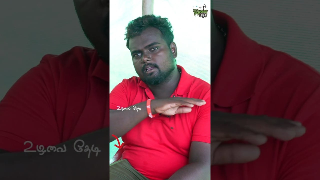 How many types of mushrooms are cultivated in TamilNadu!#oystermushroom #mushrooms #mushroom #shorts