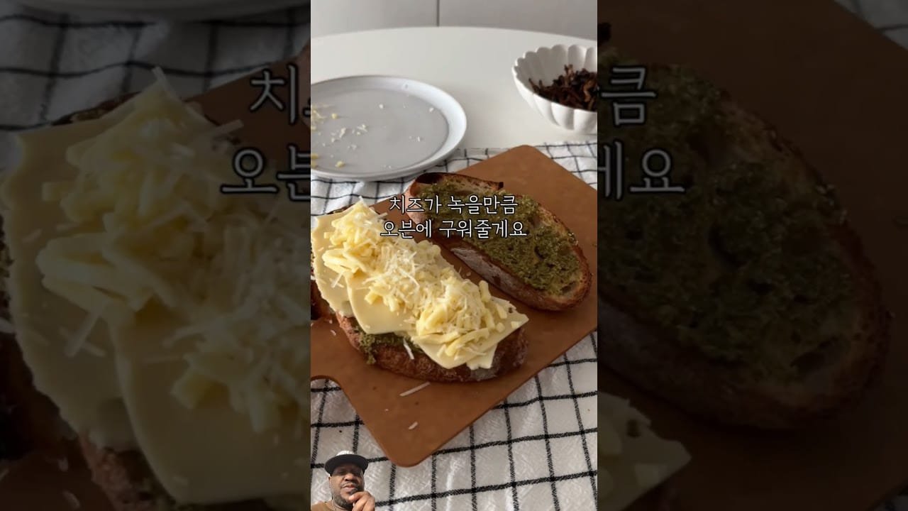 Delicious Toasted 4 Cheese and Mushroom Sandwich