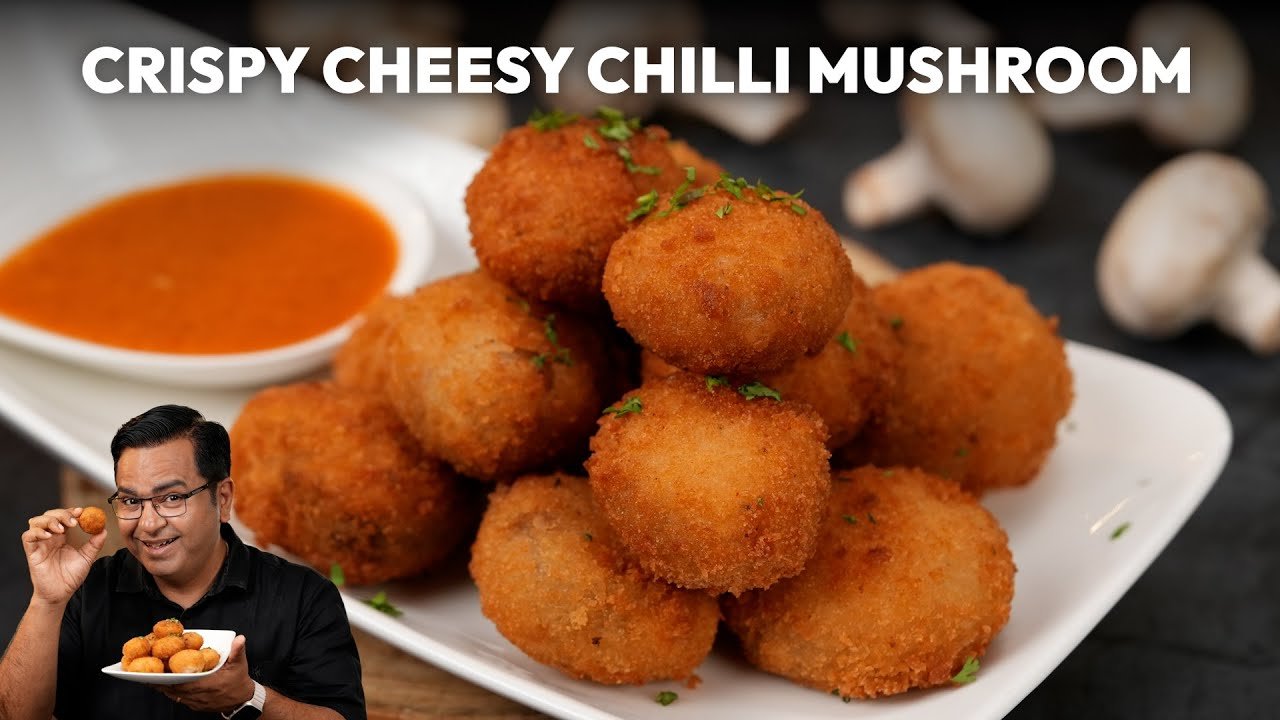 Crispy Cheesy Chilli Mushroom Balls Recipe|  कुरकुरी और चीज़ी चिली मशरूम बॉल्स