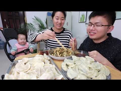 three types of dumplings mushroom and pork, pickled cabbage and pork